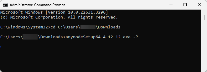 Screenshot: anynode – The Software SBC setup help command 